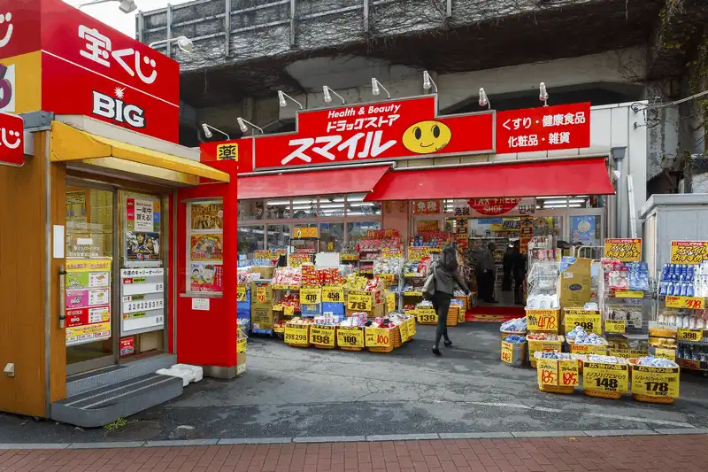 Tạp chí du lịch Wanderlust Tips 8 điều Nhật Bản khiến du khách bất ngờ khi lần đầu tới thăm 