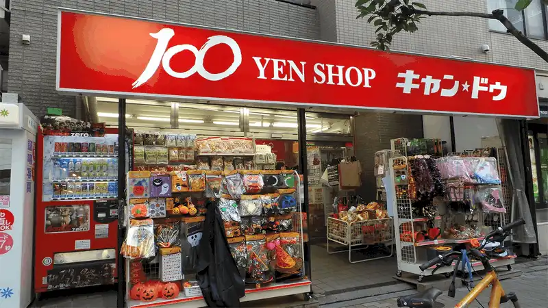 Tạp chí du lịch Wanderlust Tips 8 điều Nhật Bản khiến du khách bất ngờ khi lần đầu tới thăm 