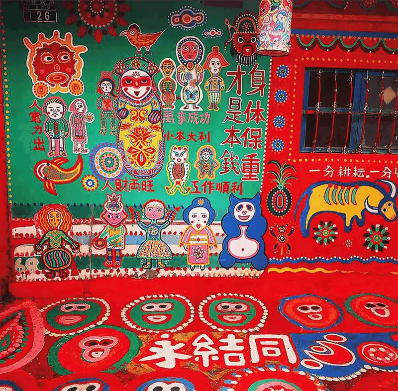 Tạp chí du lịch Wanderlust Tips Người họa sĩ già làm sống dậy cả một ngôi làng ở Đài Loan