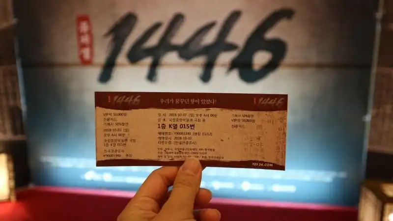 Hãy để nhạc kịch dẫn lối bạn đến Seoul 10 Tạp chí Wanderlust Tips Hãy để nhạc kịch dẫn lối bạn đến Seoul