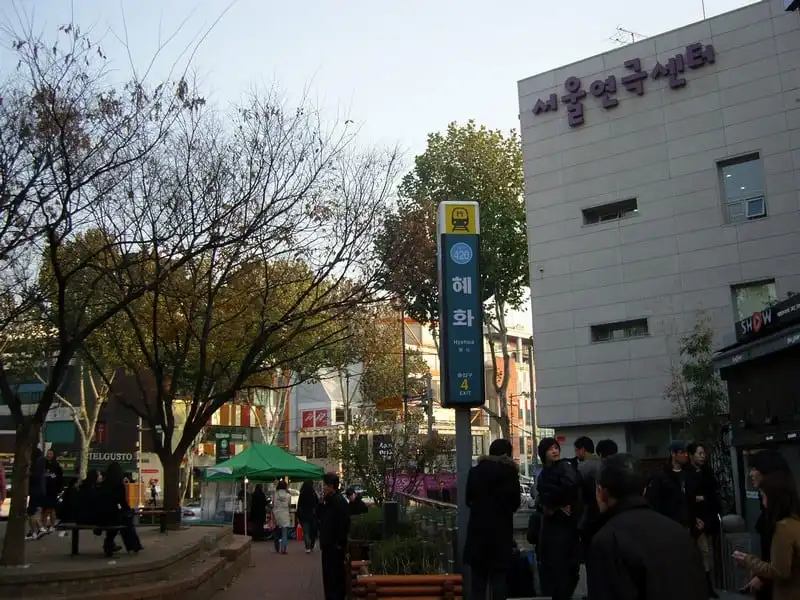 Tạp chí Wanderlust Tips Hãy để âm nhạc dẫn lối bạn đến Seoul