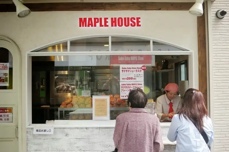 Tạp chí Wanderlust Tips Những món ăn vặt ngon bổ rẻ ở khu phố Kichijoji, Tokyo