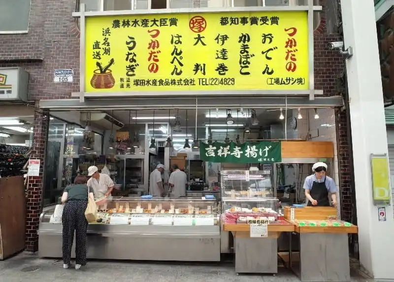 Tạp chí Wanderlust Tips Những món ăn vặt ngon bổ rẻ ở khu phố Kichijoji, Tokyo