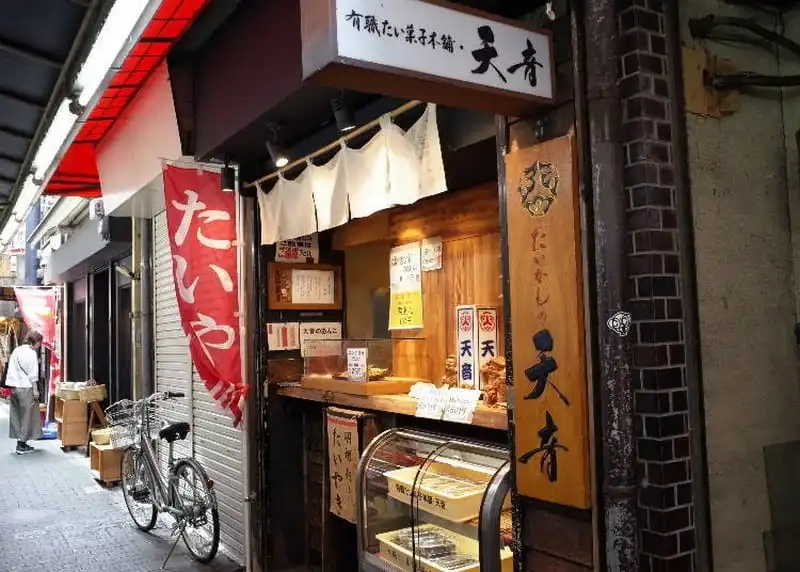 Tạp chí Wanderlust Tips Những món ăn vặt ngon bổ rẻ ở khu phố Kichijoji, Tokyo