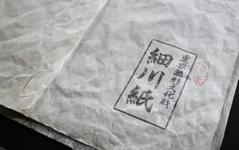 Tạp chí Du lịch Wanderlust Tips 5 món quà thủ công truyền thống đến từ Saitama, Nhật Bản