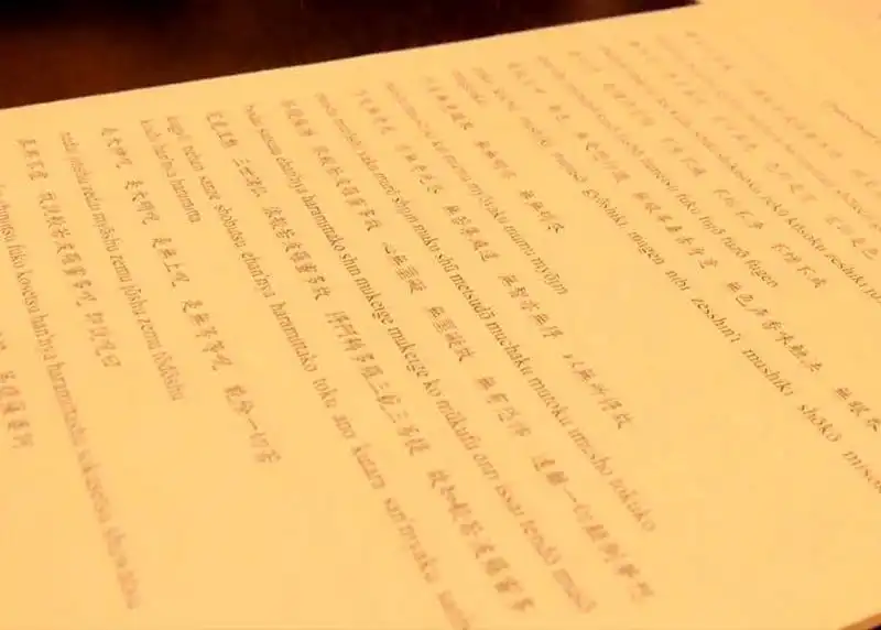 Tạp chí Wanderlust Tips Vowz Bar: Nơi trú ẩn bình yên giữa lòng Tokyo