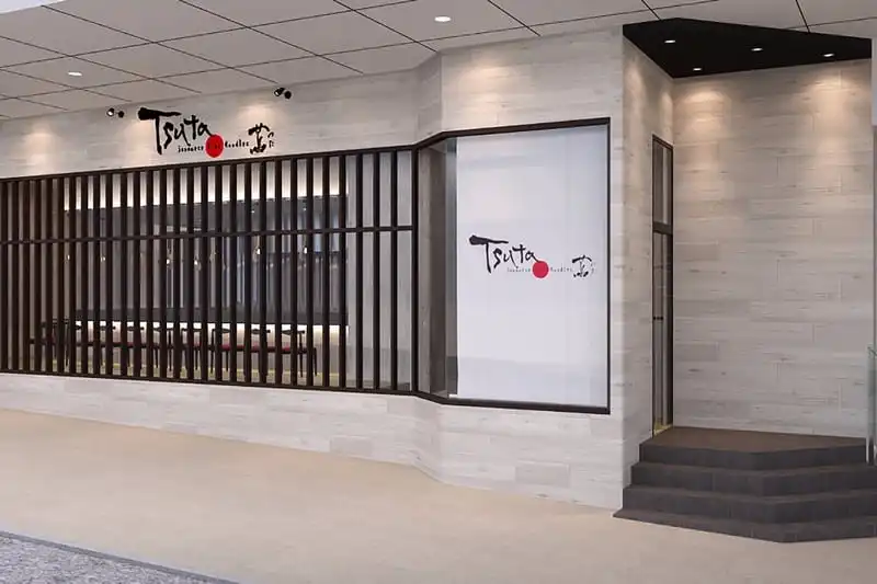 Tạp chí Wanderlust Tips Tiệm mì Tsuta: Tiêu chuẩn Michelin giá bình dân