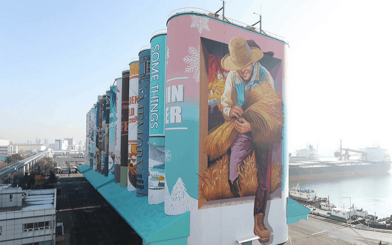 Hàn Quốc lập kỷ lục Guiness về bức tranh tường lớn nhất thế giới