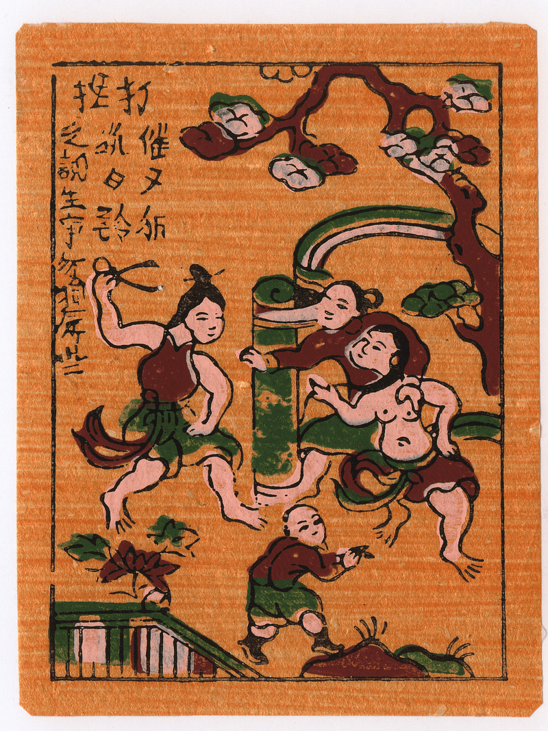 10 điều kiêng kỵ trong ngày Tết cổ truyền Việt Nam 7 Tạp chí Du lịch Wanderlust Tips 10 điều kiêng kỵ trong ngày tết cổ truyền Việt Nam