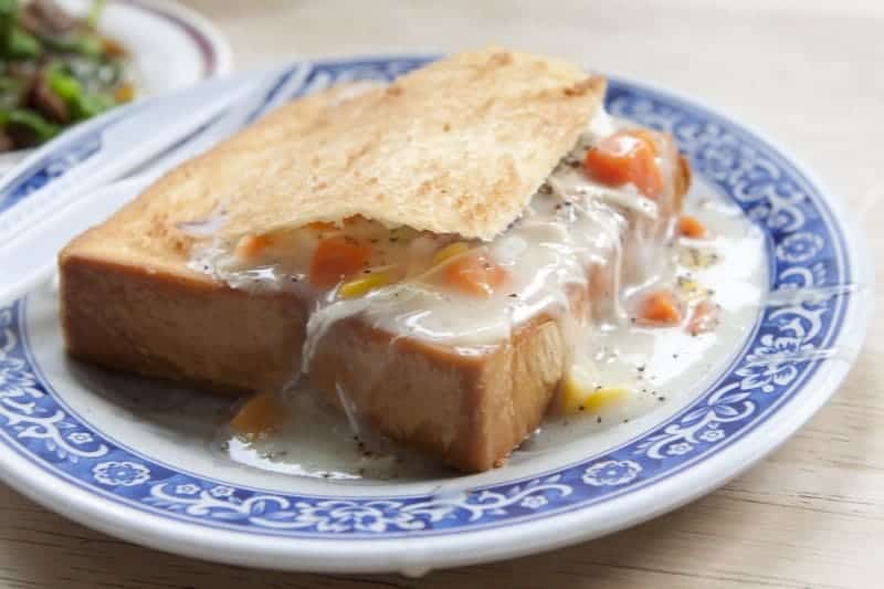 Tạp chí Du lịch Wanderlust Tips | Những món ăn Đài Bắc không thử phí một đời