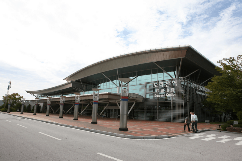 Tạp chí Du lịch Wanderlust Tips Phát động chiến dịch quảng bá du lịch khu vực phi quân sự của Hàn Quốc