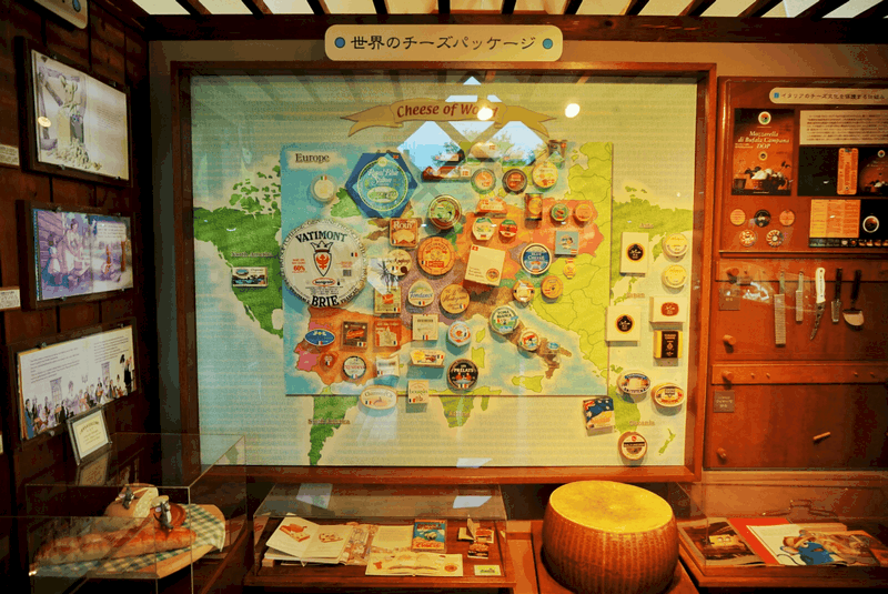 Tạp chí Du lịch Wanderlust Tips Trải nghiệm làm phô mai mascarpone tại Furano Cheese Factory