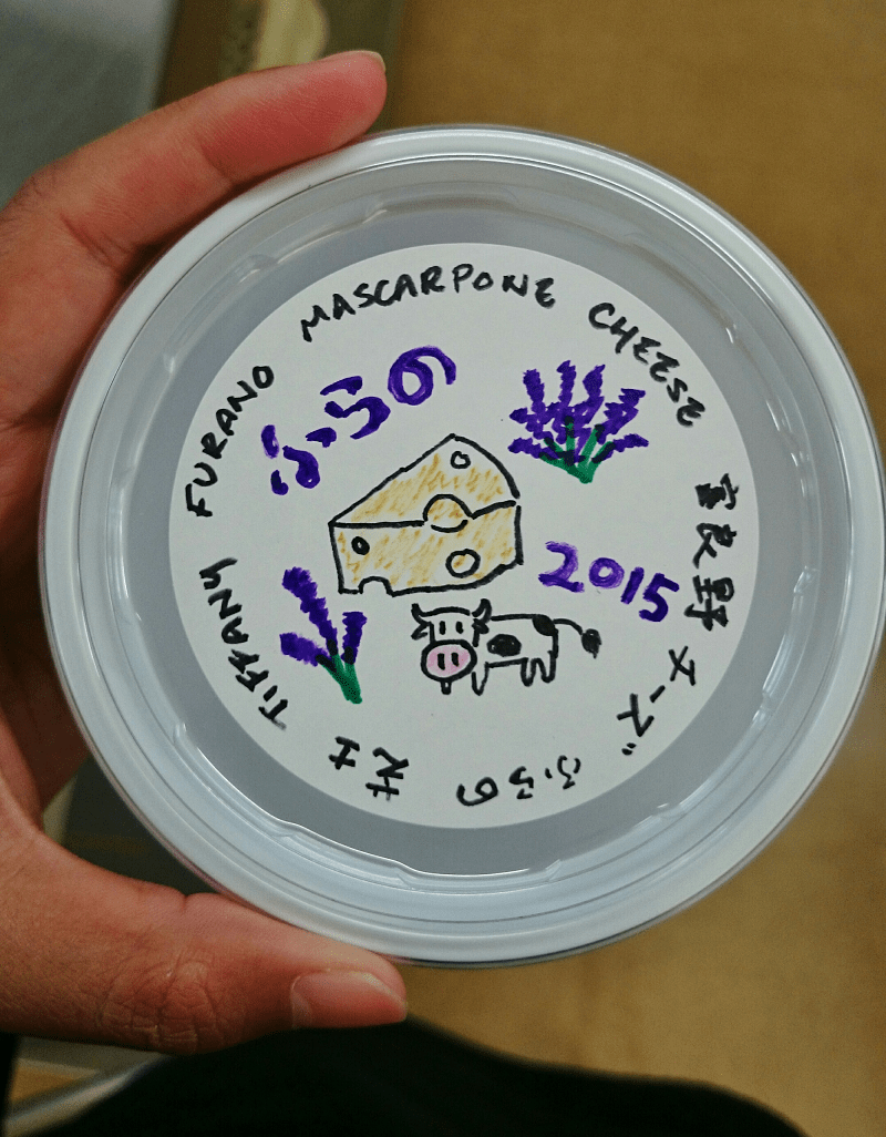 Tạp chí Du lịch Wanderlust Tips Trải nghiệm làm phô mai mascarpone tại Furano Cheese Factory