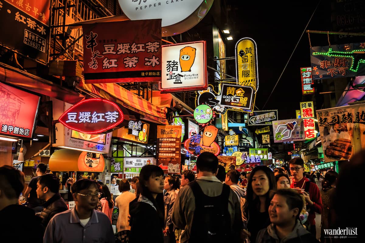 Tạp chí Du lịch Wanderlust Tips Chợ đêm, nét đẹp văn hóa xứ Đài - văn hóa