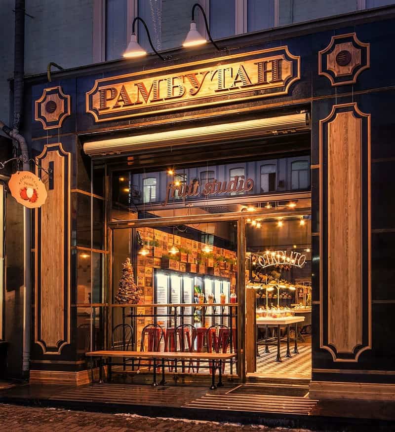 Rambutan Fruit Studio: Cửa hàng trái cây độc đáo ở Ukraina 5 Tạp chí Du lịch Wanderlust Tips Rambutan Fruit Studio: Không chỉ là trái cây