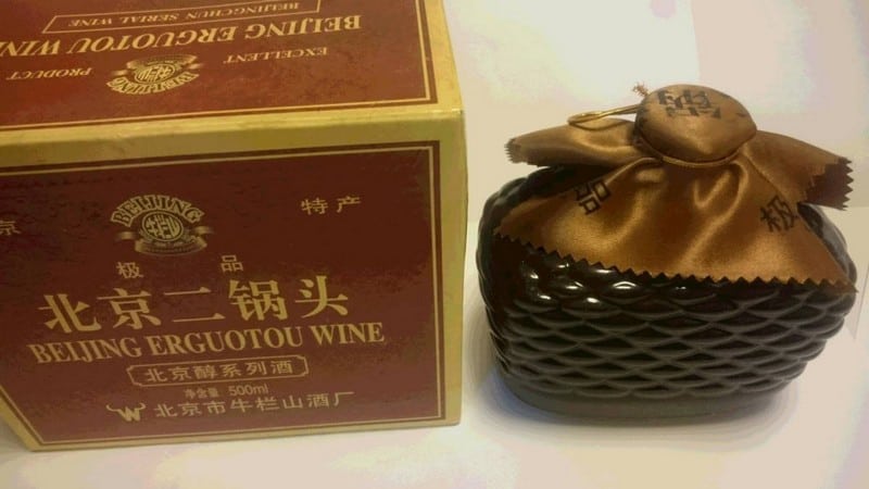 Tạp chí Du lịch Wanderlust Tips Bí quyết để có chuyến du lịch Bắc Kinh vẹn tròn ý nghĩa