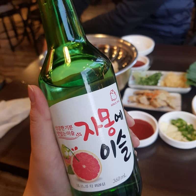 Tạp chí Du lịch Wanderlust Tips | Đến Hàn Quốc uống rượu Soju một lần, say mến cả đời