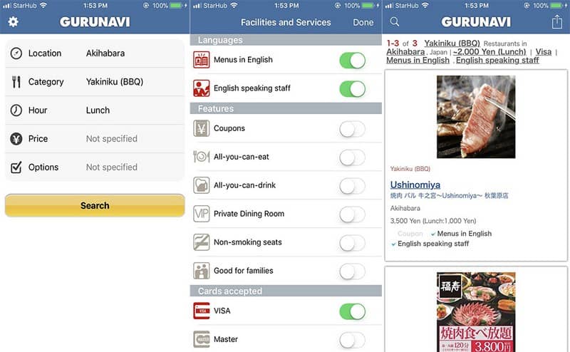 Những ứng dụng công nghệ hữu ích khi du lịch Nhật Bản 7 Tạp chí Du lịch Wanderlust Tips | Những ứng dụng công nghệ hữu ích khi du lịch Nhật Bản