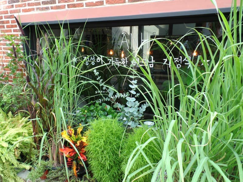 Ẩm thực Việt xuất hiện giữa lòng Seoul 10 Tạp chí Du lịch Wanderlust Tips | Thưởng thức ẩm thực Việt giữa lòng Seoul