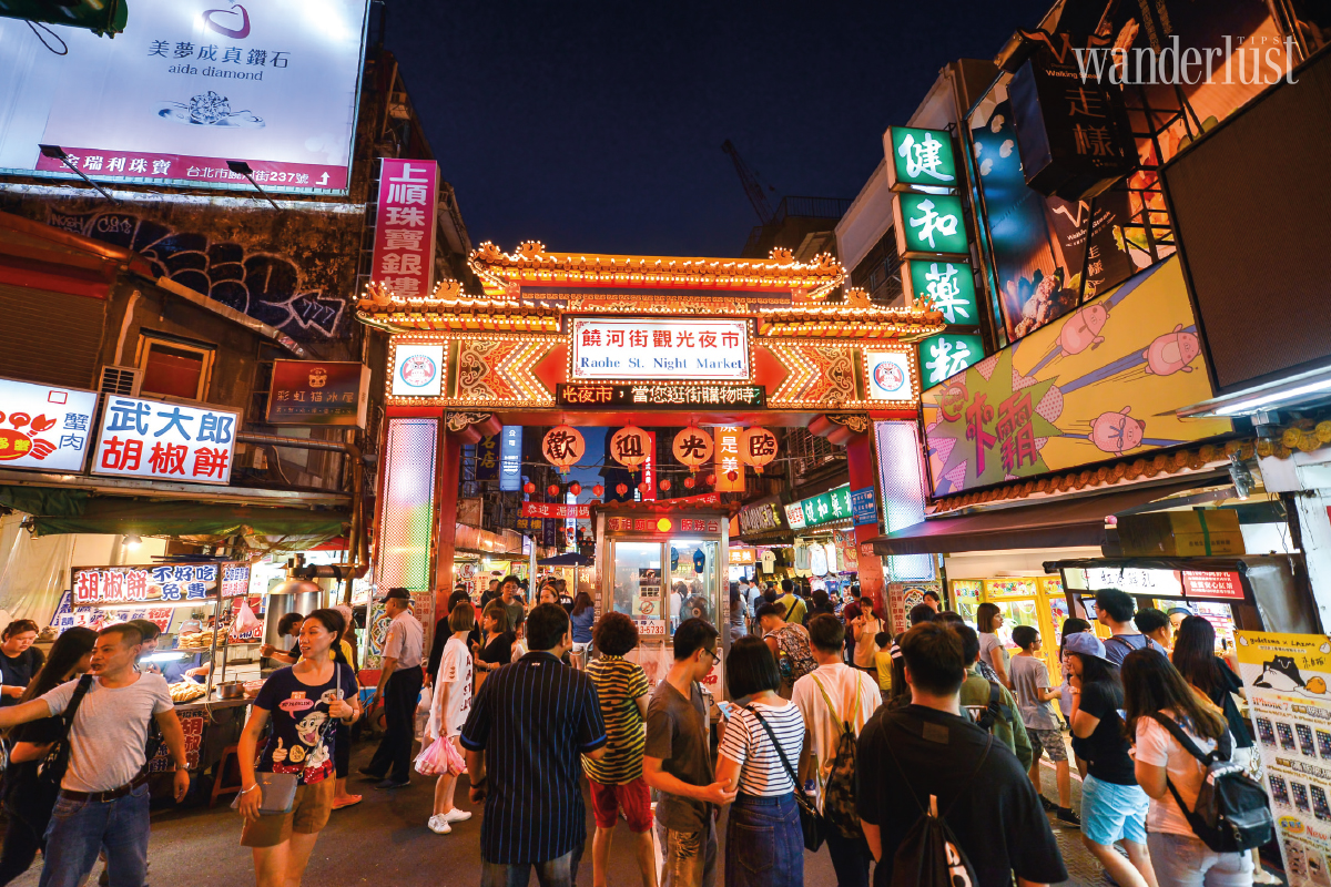Tạp chí Du lịch Wanderlust Tips 24h ở Đài Bắc