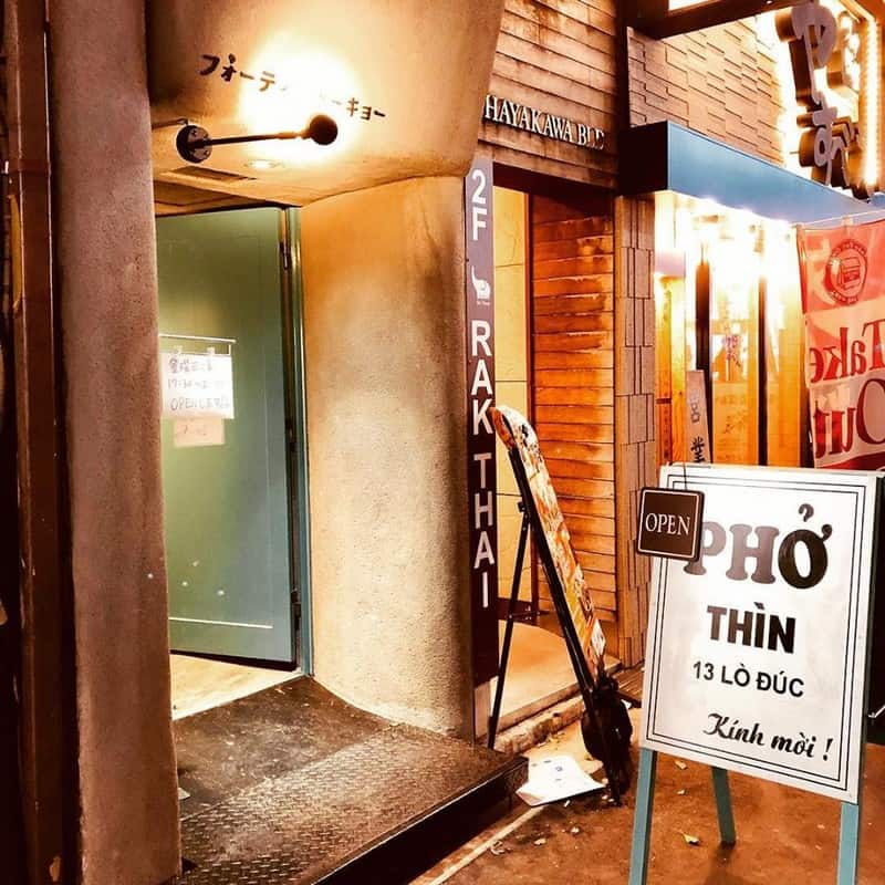 Tạp chí du lịch Wanderlust Tips | Top 6 nhà hàng Việt Nam vươn xa thế giới