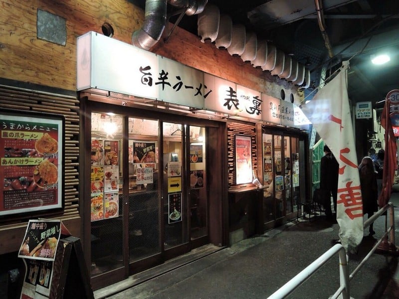 Tạp chí Du lịch Wanderlust Tips | Top 5 nhà hàng mang đậm nét ẩm thực Nhật Bản