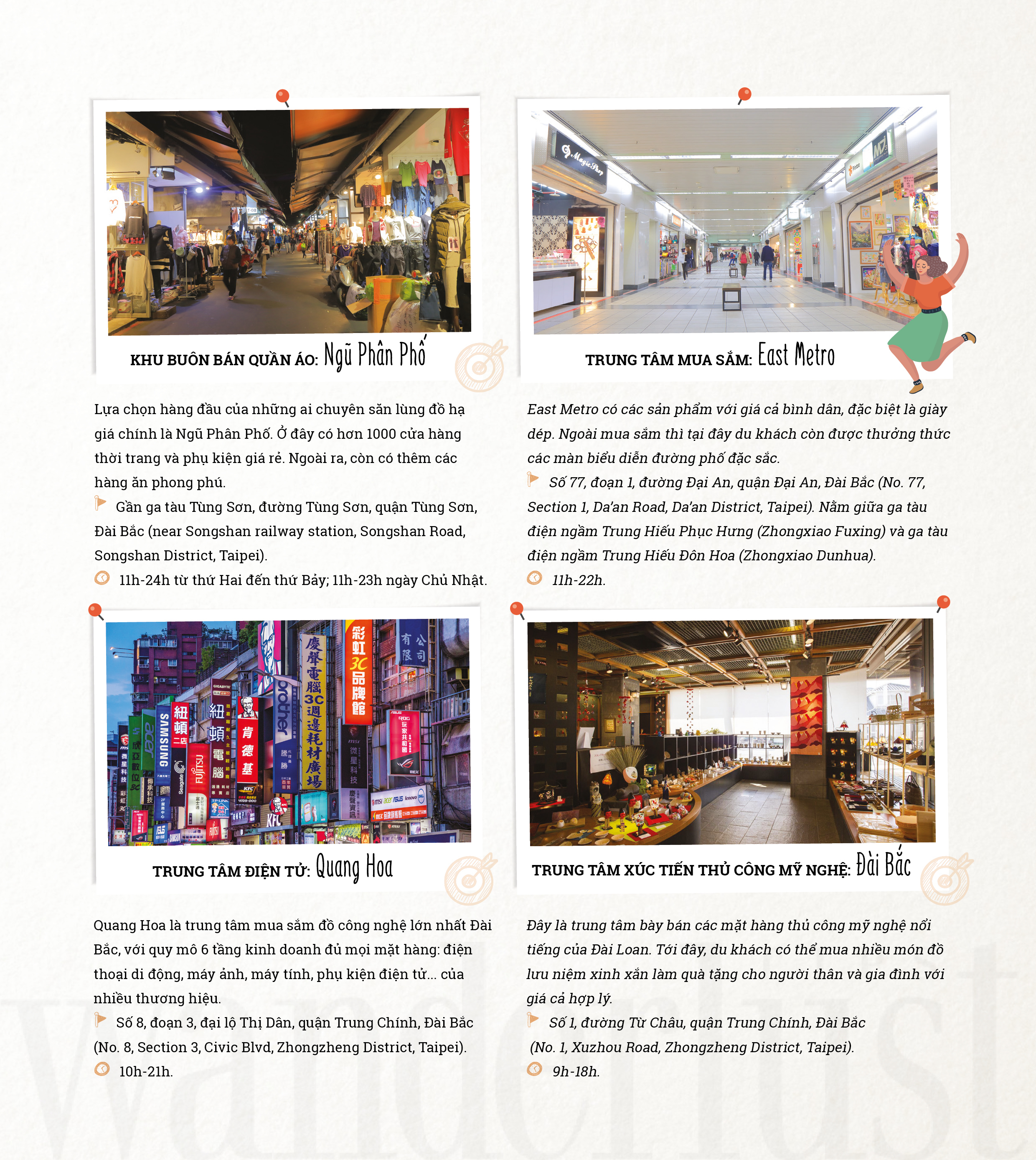 Kinh nghiệm mua sắm ở Đài Bắc 6 Wanderlust Tips shopping o dai bac 02