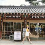 Chuyến đi Hàn Quốc của cô gái có cái tên ấn tượng Uyển Thương