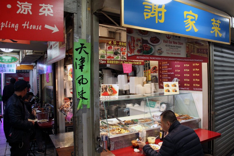 Tạp chí Du lịch Wanderlust Tips Khám phá Queens và thưởng thức ẩm thực New York đa dạng