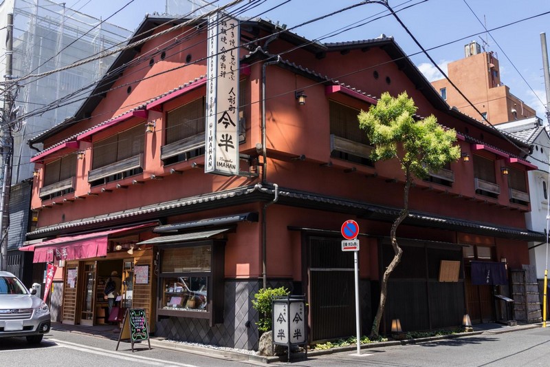 Tạp chí Du lịch Wanderlust Tips | Thưởng thức món bò Kobe thượng hạng tại Tokyo