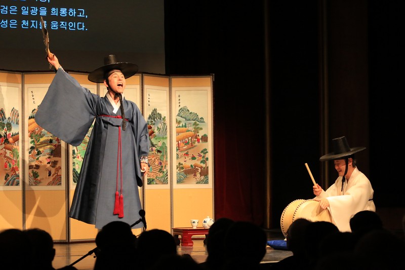 Tạp chí Du lịch Wanderlust Tips | Pansori: Âm nhạc truyền thống độc đáo của Hàn Quốc