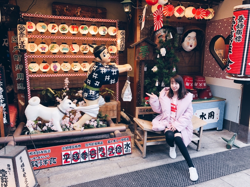 Tạp chí Du lịch Wanderlust Tips | Cô gái Hà Nội mê xê dịch: "Nhật Bản đẹp như một giấc mơ"