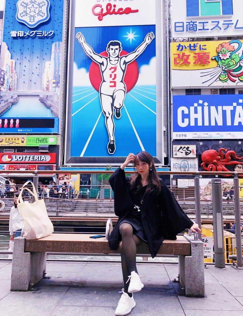 Tạp chí Du lịch Wanderlust Tips | Cô gái Hà Nội mê xê dịch: "Nhật Bản đẹp như một giấc mơ"