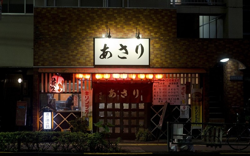 Izakaya và một hình ảnh khác của người Nhật