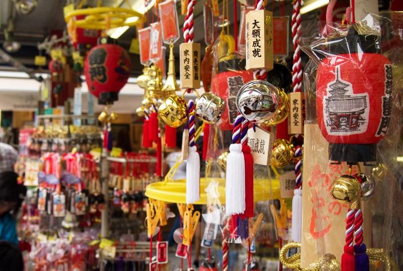 wanderlust tips goi y nhung mon qua tang o pho mua sam asakusa nakamise dori tokyo 1