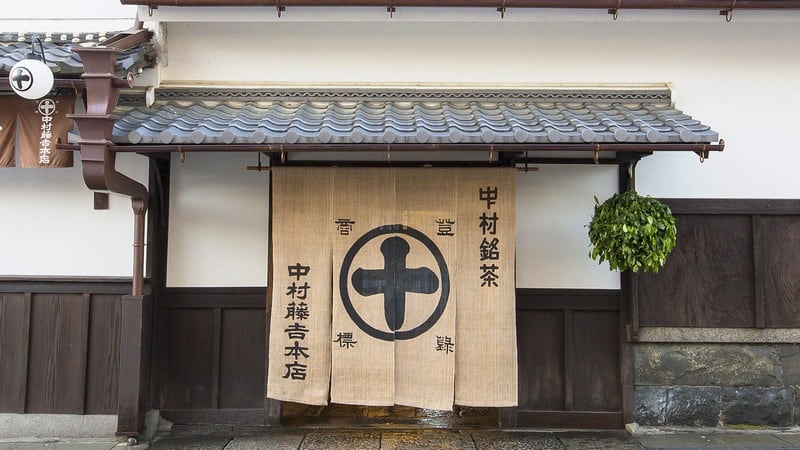 Nakamura Tokichi: Điểm đến dành riêng cho các tín đồ matcha 5 Tạp chí Du lịch Wamderlust Tips Nakamura Tokichi: Điểm đến dành riêng cho các tín đồ matcha