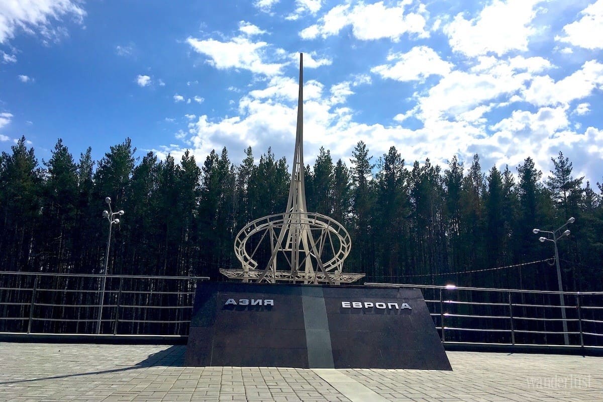 Nước Nga những ngày tháng 5 (Phần 2): Yekaterinburg, trái tim Ural 6 Tạp chí Du lịch Wanderlust Tips Nước Nga những ngày tháng 5 (Phần 2): Yekaterinburg, Trái tim Ural - điểm đến