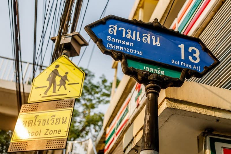 Wanderlust Tips kham pha khu cho viet o bangkok thai lan 04