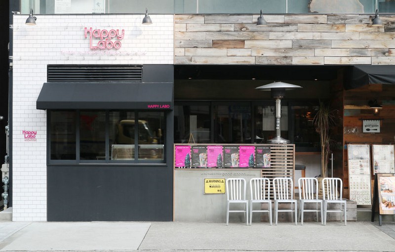 Tạp chí Du lịch Wanderlust Tips | Lạ lẫm với bỏng ngô đóng băng tại Nhật Bản