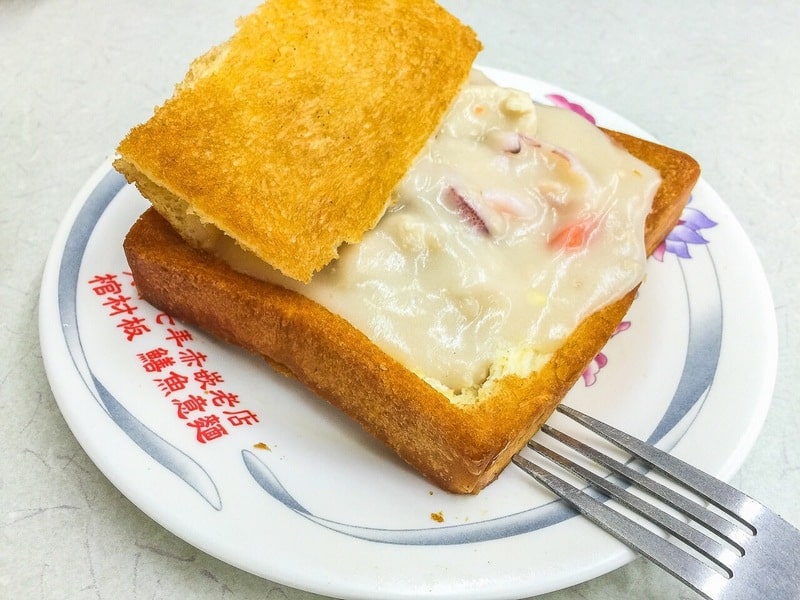 Tạp chí Du lịch Wanderlust Tips | Thích mê với món bánh mì quan tài nổi danh Đài Loan