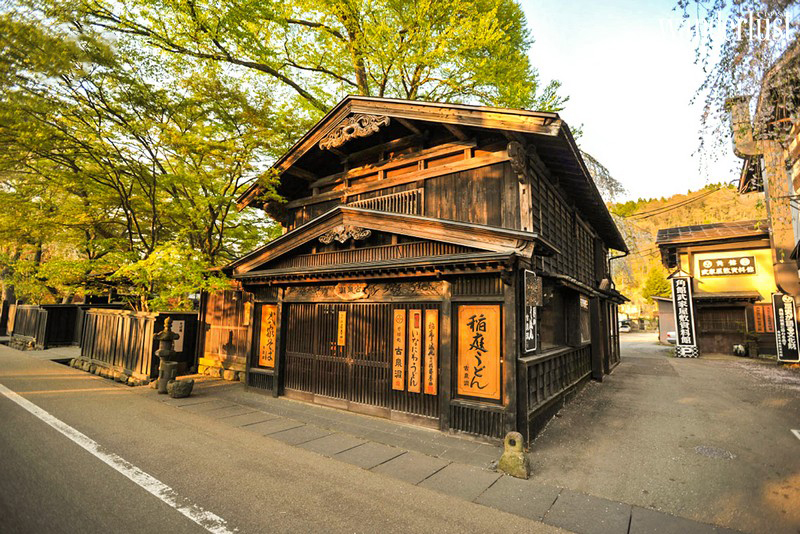 Bỏ túi kinh nghiệm vi vu Akita, miền quê văn hóa của Nhật Bản 12 Tạp chí Du lịch Wanderlust Tips | Bỏ túi kinh nghiệm vi vu Akita, miền quê văn hóa của Nhật Bản