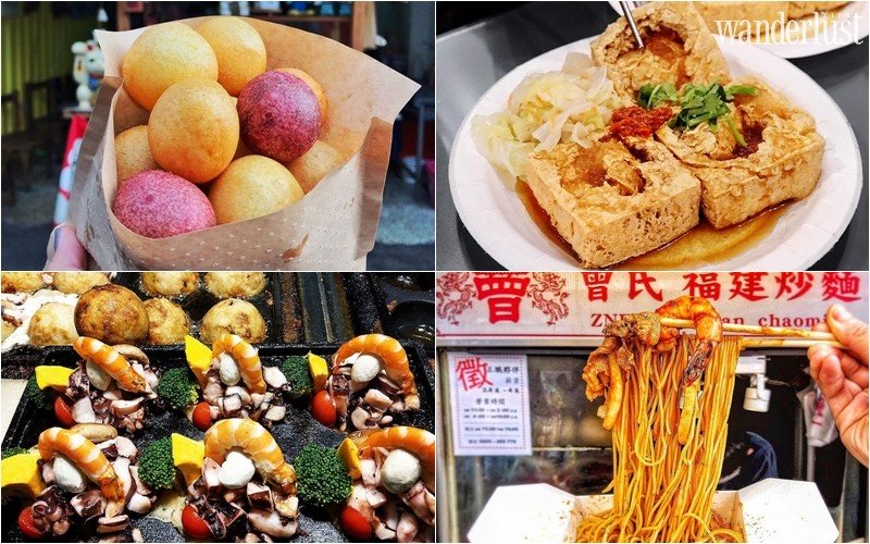 “Ăn sập” chợ đêm RuiFeng ở Cao Hùng – Đài Loan