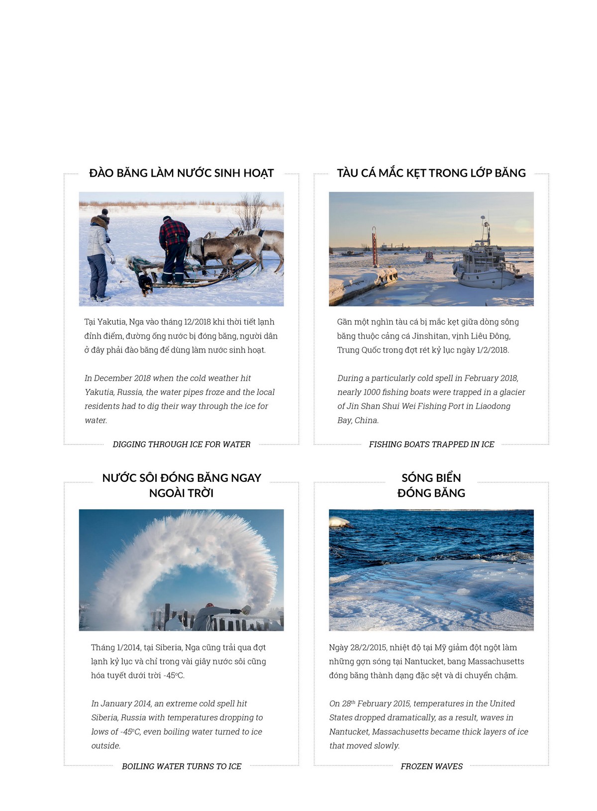 Hiện tượng lạ kỳ những ngày băng giá 6 Tạp chí Du lịch Wanderlust Tips | Hiện tượng lạ kỳ những ngày băng giá