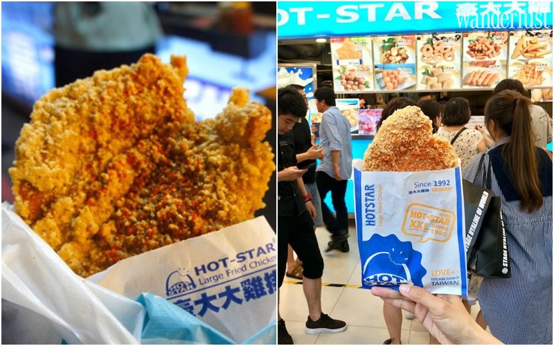 Lạc vào thiên đường ẩm thực chợ đêm Ximending 6 Tạp chí Du lịch Wanderlust Tips | Lạc vào thiên đường ẩm thực tại chợ đêm Ximending (Đài Loan)