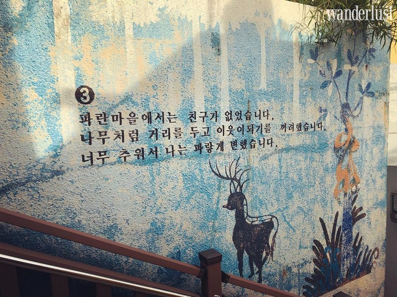 Phố sách cũ Bosudong: Tìm về một Busan hoài cổ 7 Tạp chí Du lịch Wanderlust Tips | Phố sách cũ Bosudong: Tìm về một Busan hoài cổ