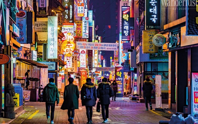 Một thoáng Seoul