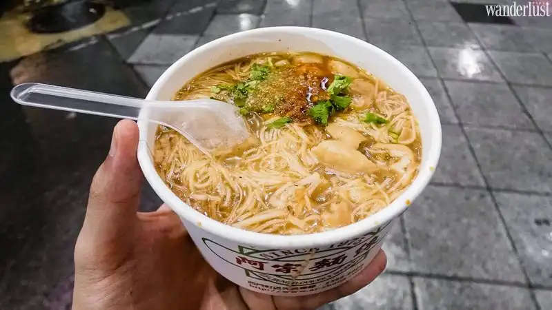 Tạp chí Du lịch Wanderlust Tips | Mỳ hàu Đài Loan: Chẳng nổi tiếng nhưng ngon khó cưỡng