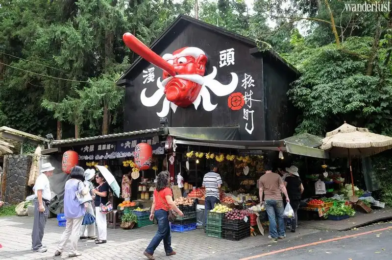 Tạp chí Du lịch Wanderlust Tips | Lạc tới ngôi làng Yêu Quái ở Đài Loan