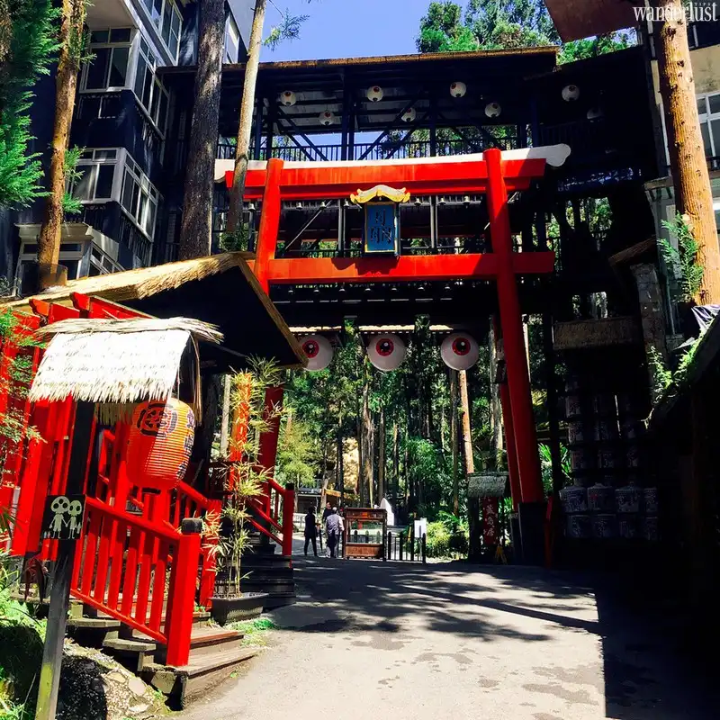 Tạp chí Du lịch Wanderlust Tips | Lạc tới ngôi làng Yêu Quái ở Đài Loan