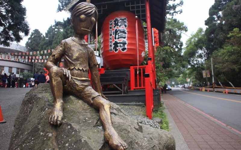 Lạc tới ngôi làng Yêu Quái ở Đài Loan